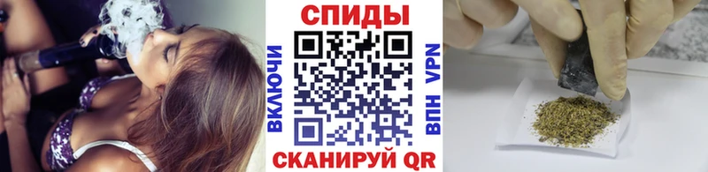 БУТИРАТ бутик  hydra рабочий сайт  Брянск 