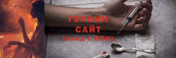 марки nbome Армянск