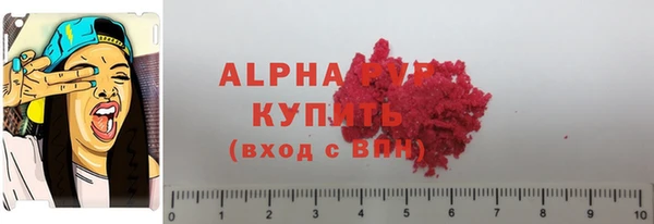 марки nbome Армянск