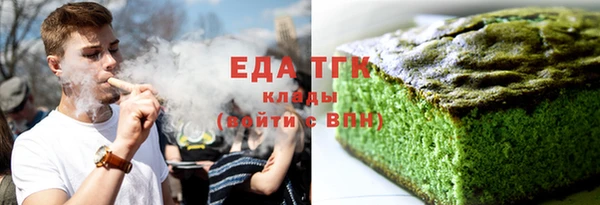 стафф Арсеньев