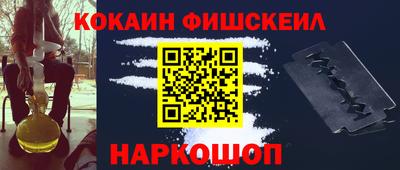 прущие грибы Братск