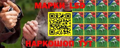 кокаин премиум Белореченск
