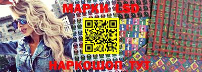 mdma Брянск