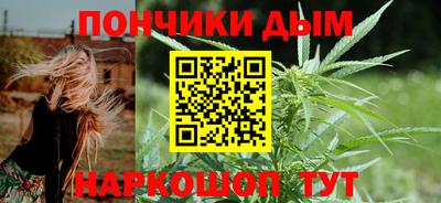 mdma Брянск