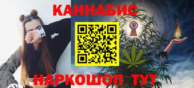mdma Брянск