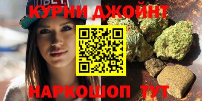 mdma Брянск