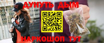СК Боровичи