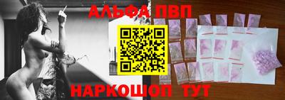 mdma Брянск