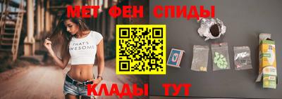 СК Боровичи