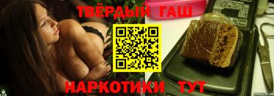 mdma Брянск