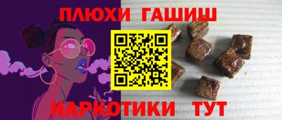 mdma Брянск