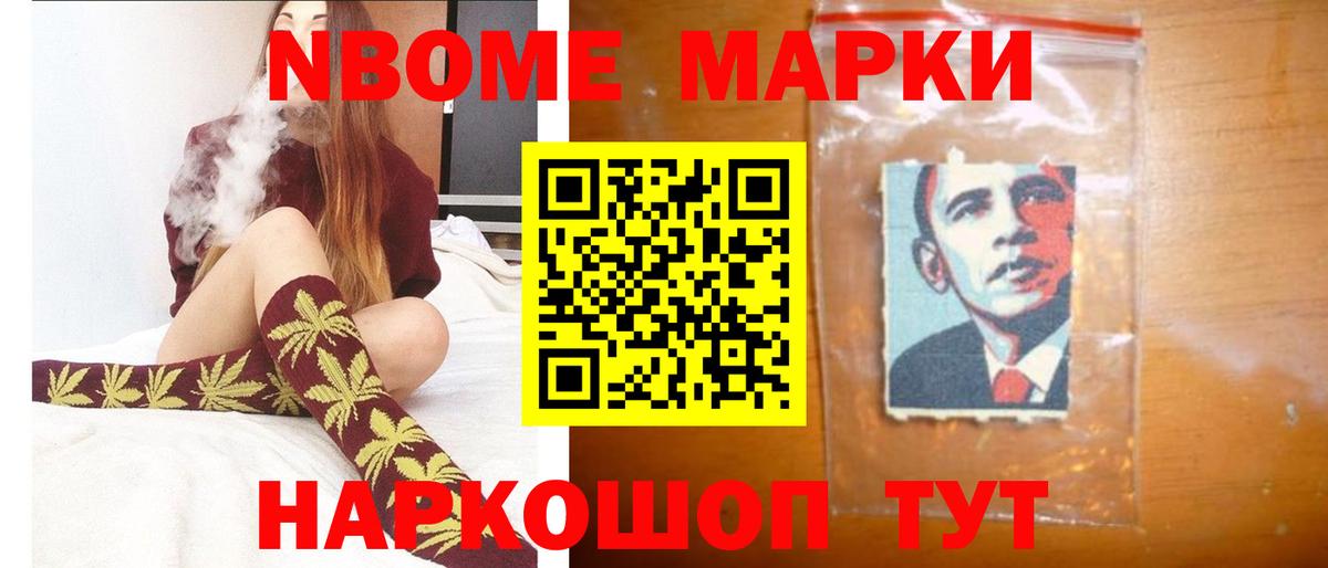 LSD-25 экстази ecstasy  Вход с VPN  LSD-25 экстази ecstasy  Брянск 