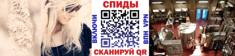 Метамфетамин Methamphetamine MEGA сайт Брянск